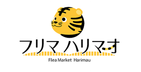 Flea Market Harimau, CtoC platform easy operation secure deal